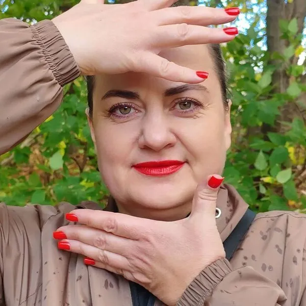 Ольга
